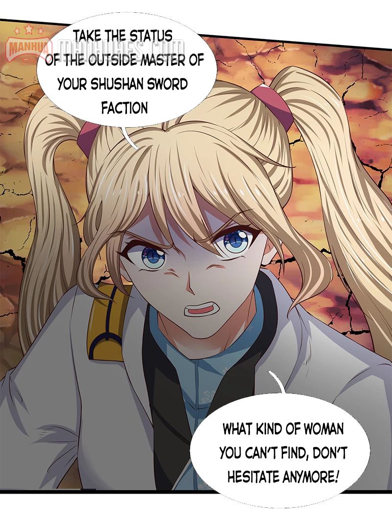 Wan Gu Shen Wang chapter 108 - page 8