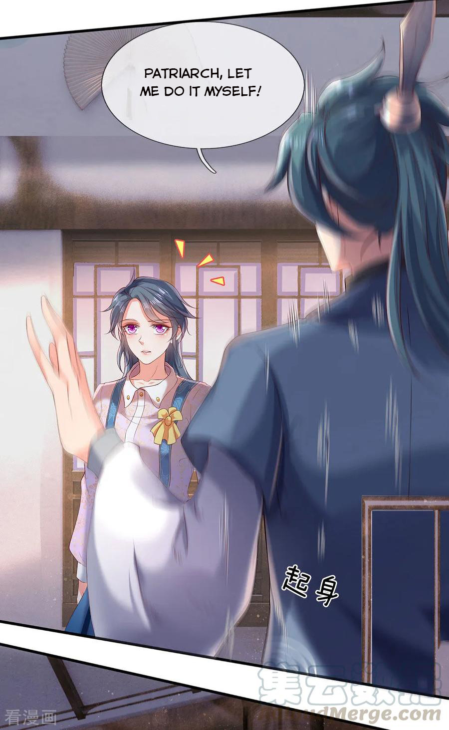 Wan Gu Shen Wang chapter 186 - page 15