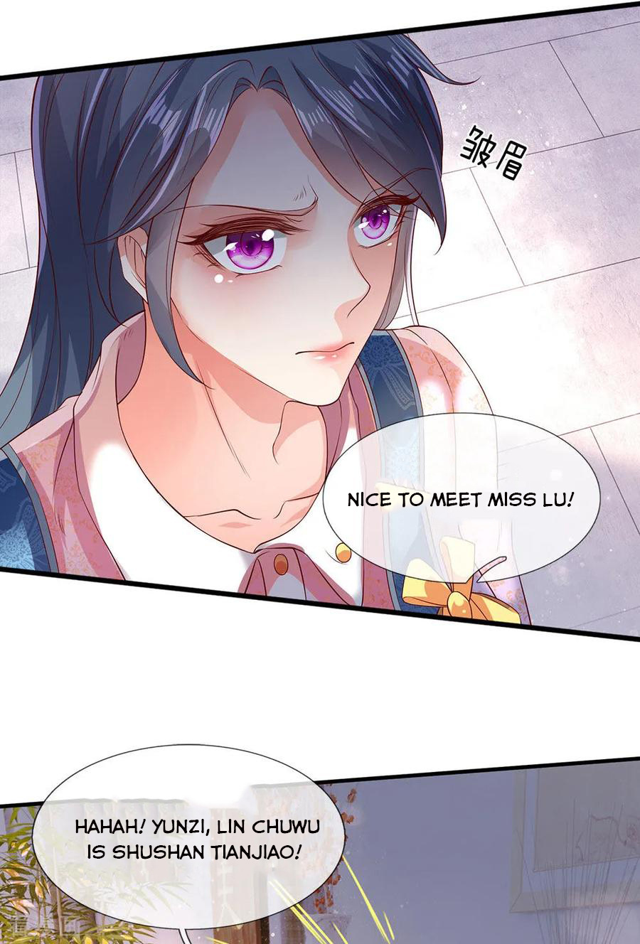 Wan Gu Shen Wang chapter 186 - page 17