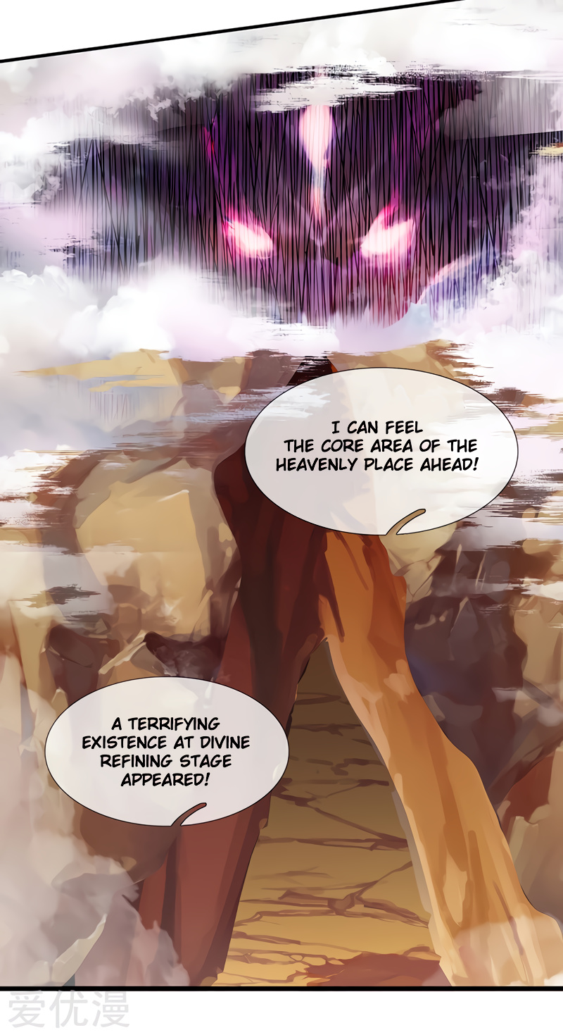 Wan Gu Shen Wang chapter 145 - page 14