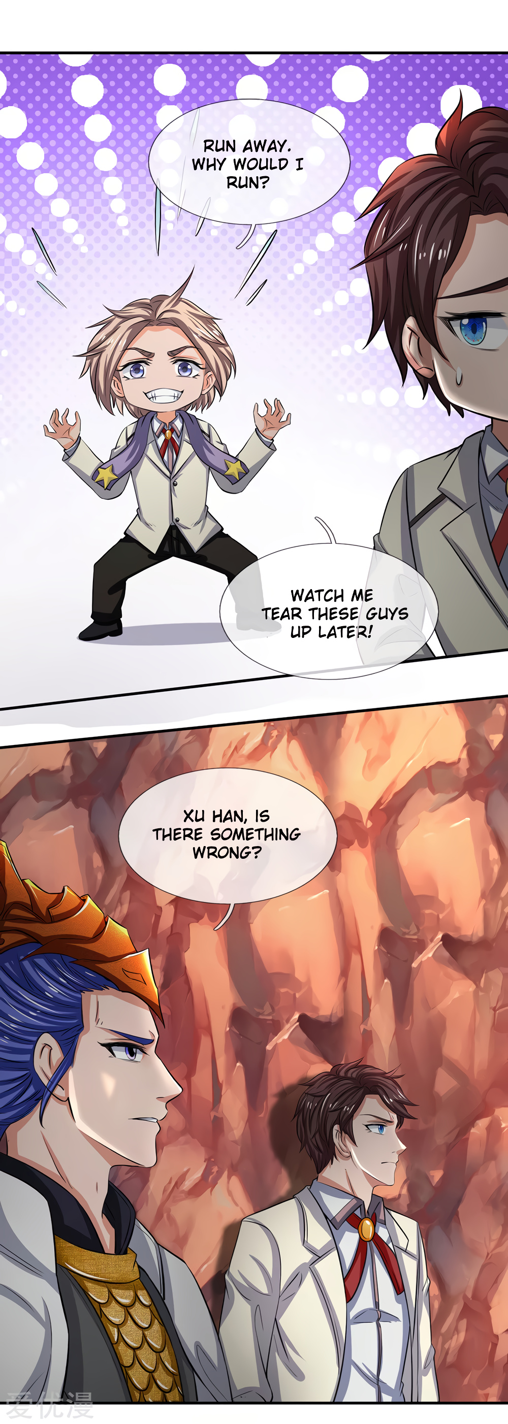 Wan Gu Shen Wang chapter 144 - page 2