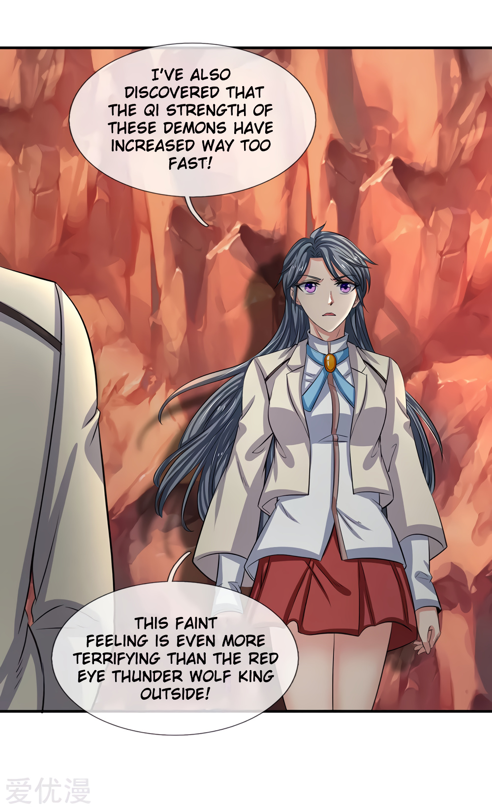 Wan Gu Shen Wang chapter 144 - page 3