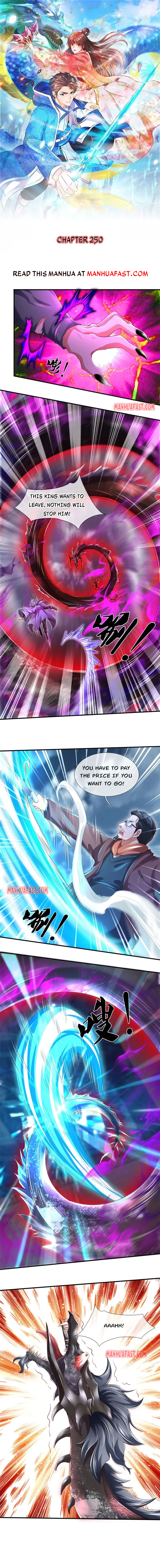 Wan Gu Shen Wang chapter 250 - page 1