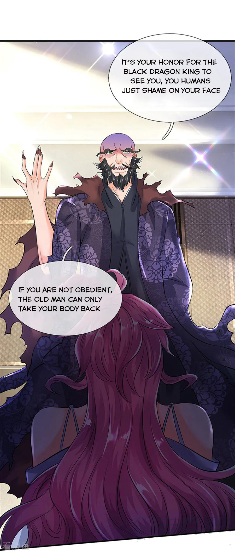 Wan Gu Shen Wang chapter 181 - page 2