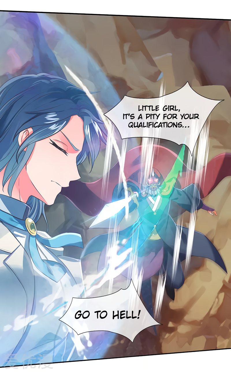 Wan Gu Shen Wang chapter 142 - page 17