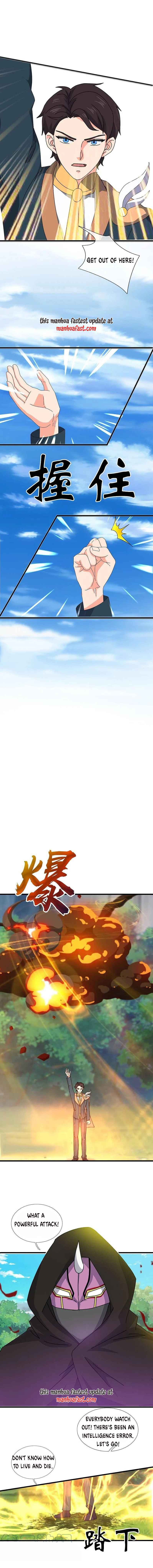 Wan Gu Shen Wang chapter 346 - page 2