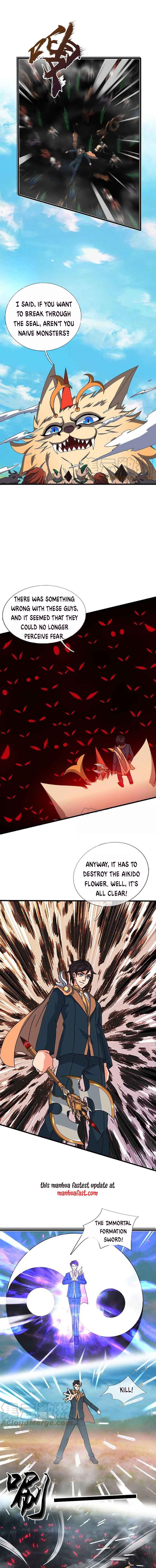Wan Gu Shen Wang chapter 345 - page 2
