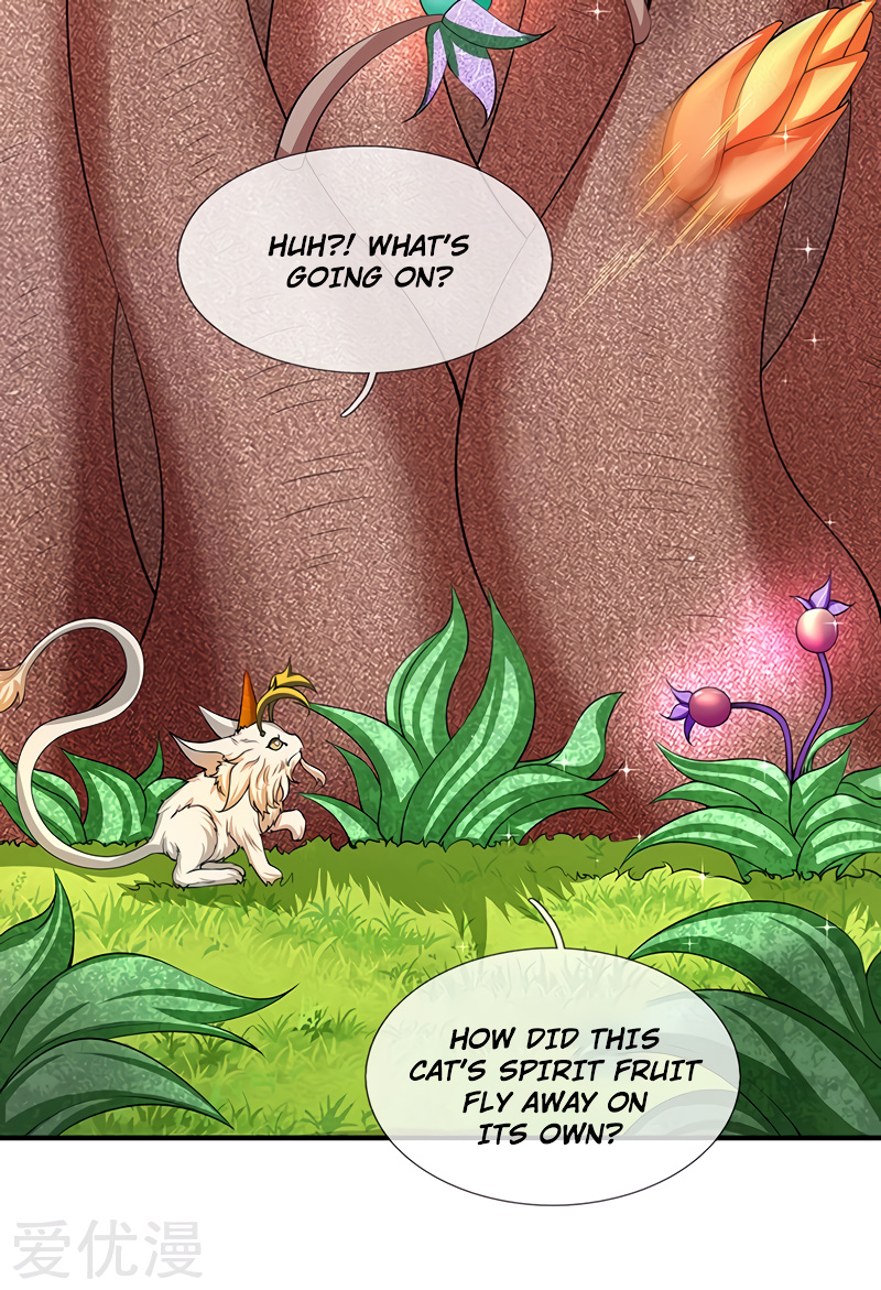 Wan Gu Shen Wang chapter 140 - page 15