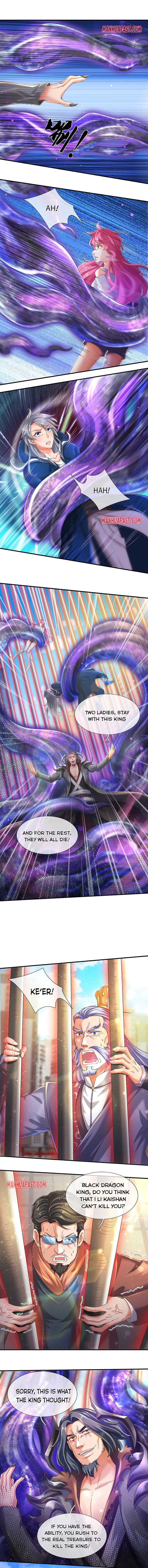Wan Gu Shen Wang chapter 245 - page 1