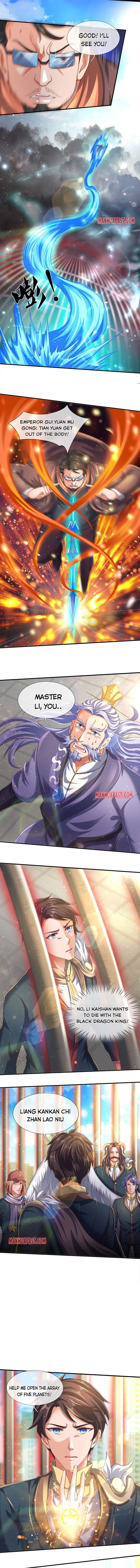 Wan Gu Shen Wang chapter 245 - page 2