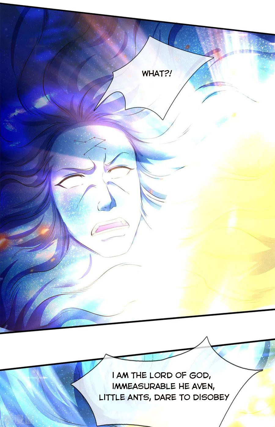Wan Gu Shen Wang chapter 200 - page 13