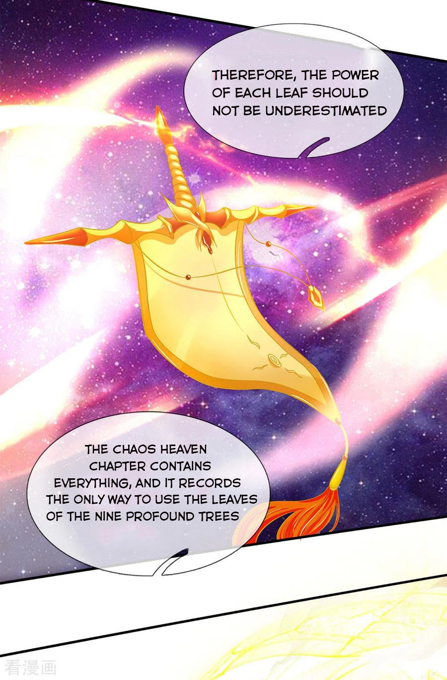 Wan Gu Shen Wang chapter 200 - page 17