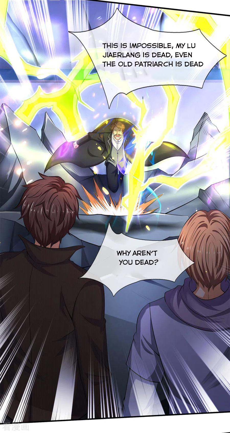 Wan Gu Shen Wang chapter 200 - page 29