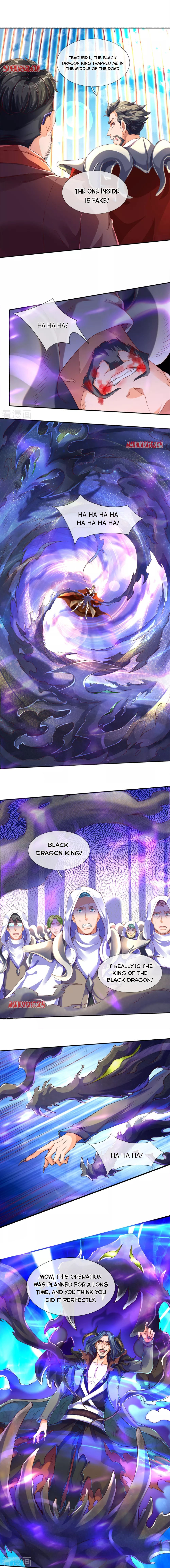 Wan Gu Shen Wang chapter 242 - page 1
