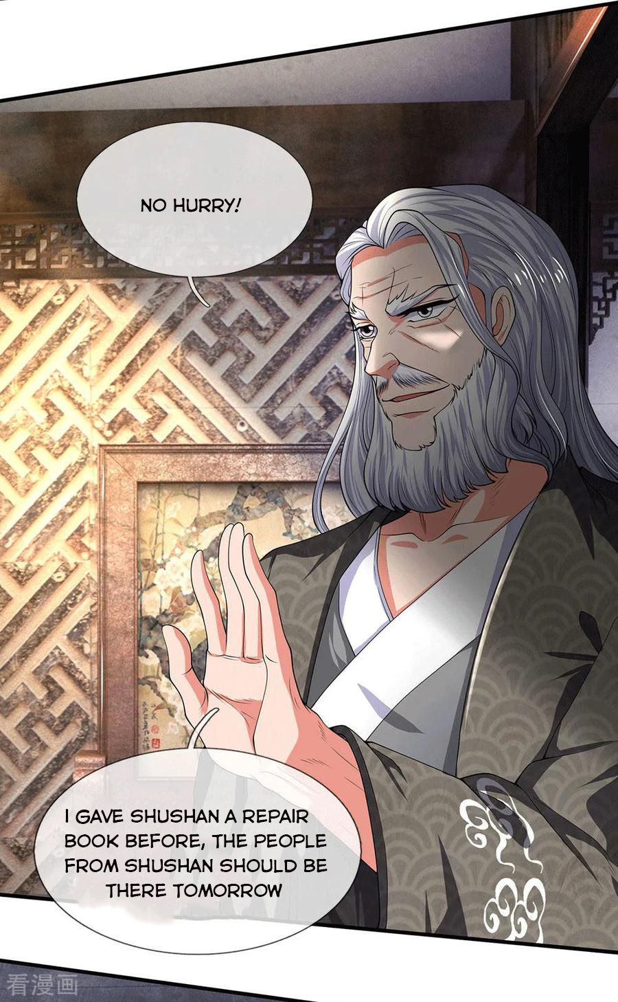 Wan Gu Shen Wang chapter 176 - page 7