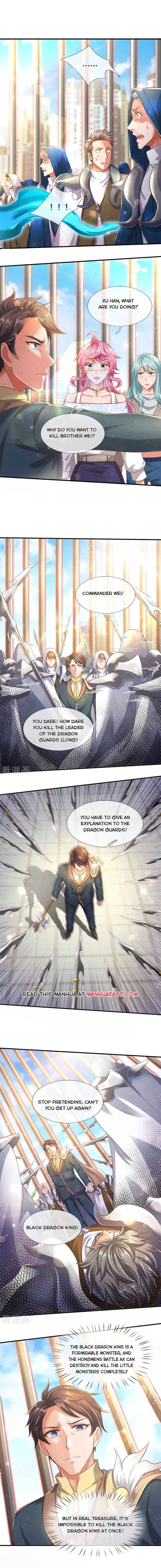 Wan Gu Shen Wang chapter 241 - page 2