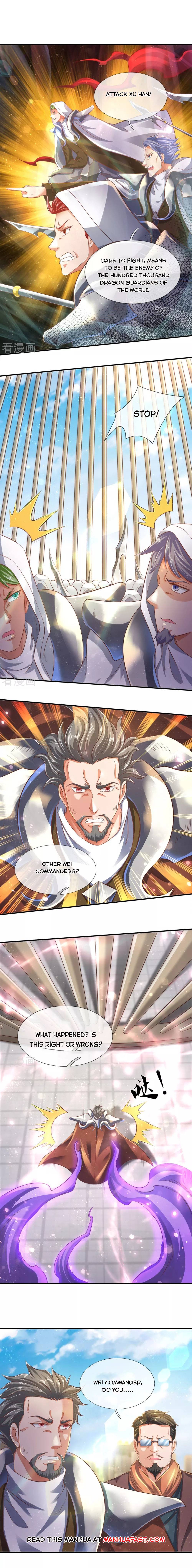 Wan Gu Shen Wang chapter 241 - page 4