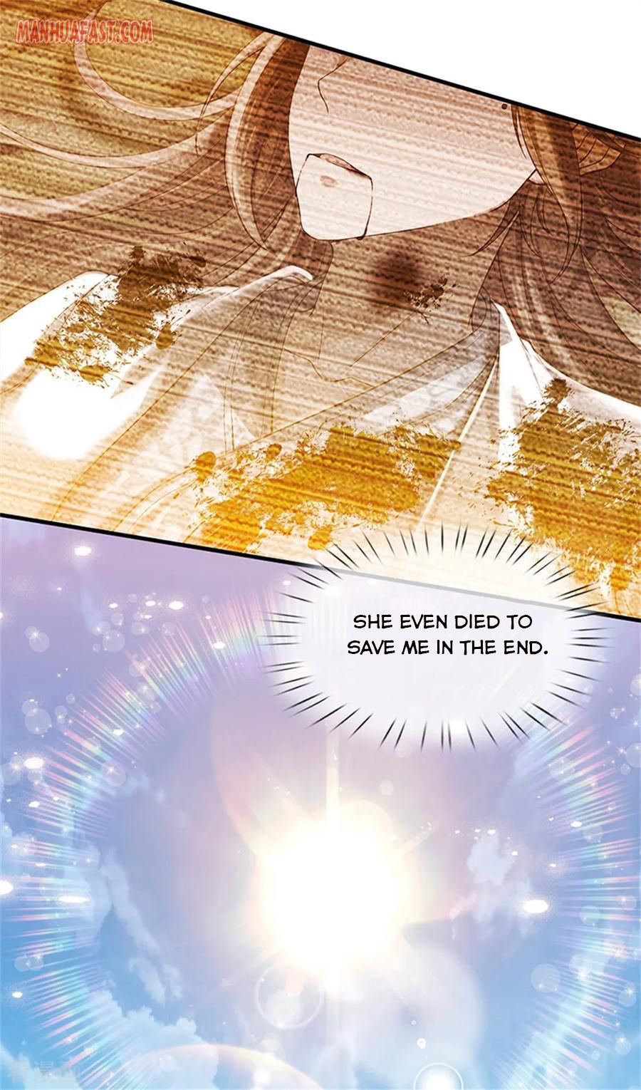 Wan Gu Shen Wang chapter 175 - page 4