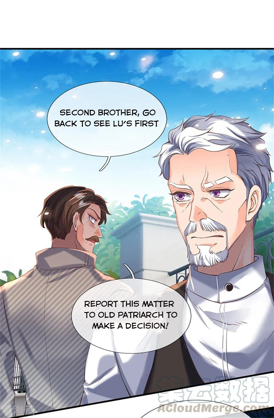 Wan Gu Shen Wang chapter 175 - page 8