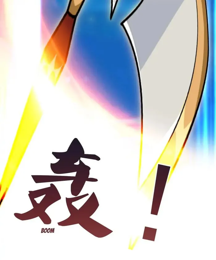 Wan Gu Shen Wang Chapter 410 - page 22
