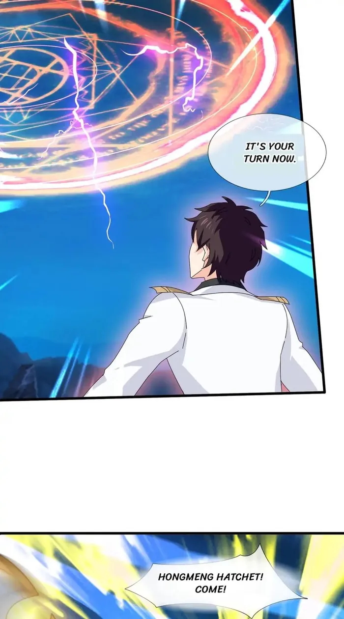 Wan Gu Shen Wang Chapter 410 - page 5