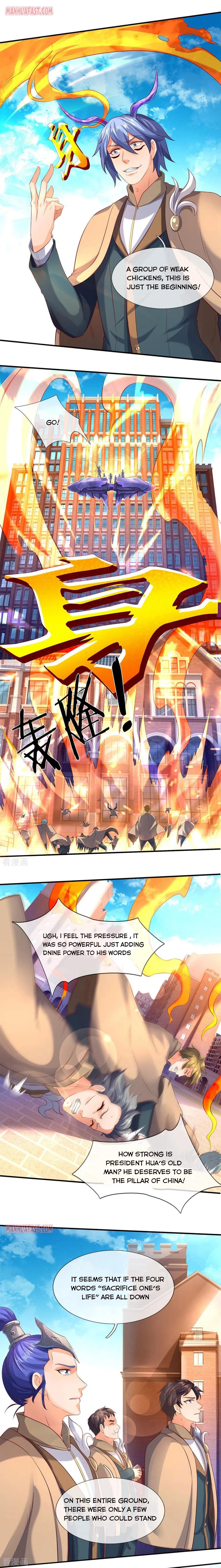 Wan Gu Shen Wang chapter 206 - page 3