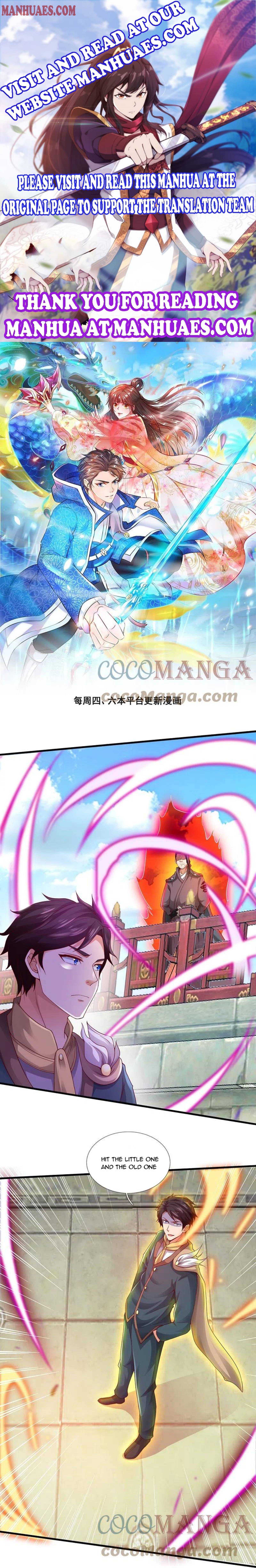 Wan Gu Shen Wang chapter 307 - page 1