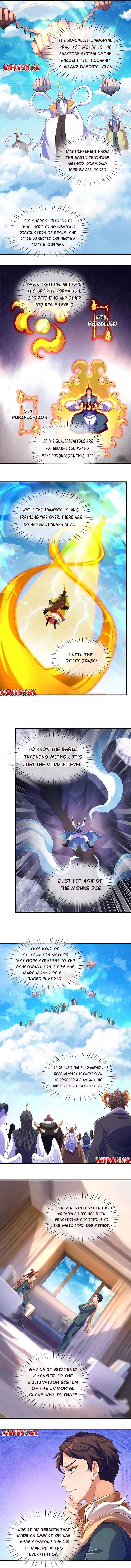 Wan Gu Shen Wang chapter 264 - page 2