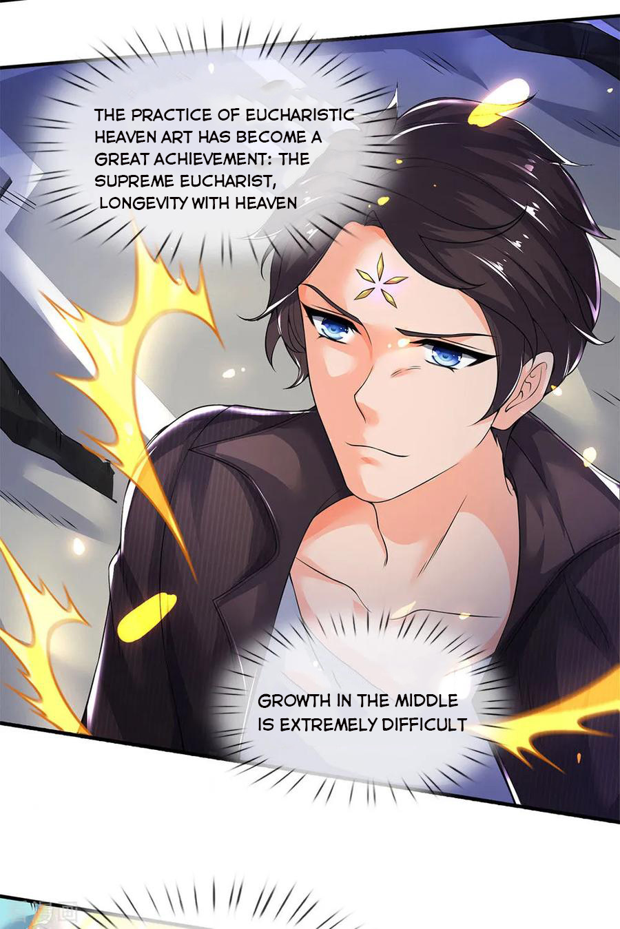 Wan Gu Shen Wang chapter 198 - page 23