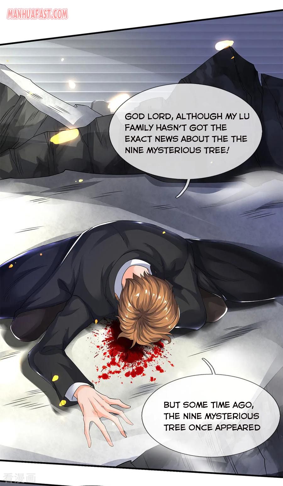 Wan Gu Shen Wang chapter 198 - page 3