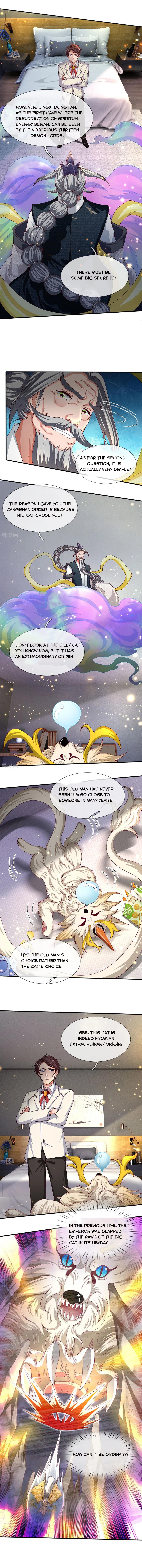 Wan Gu Shen Wang chapter 202 - page 3