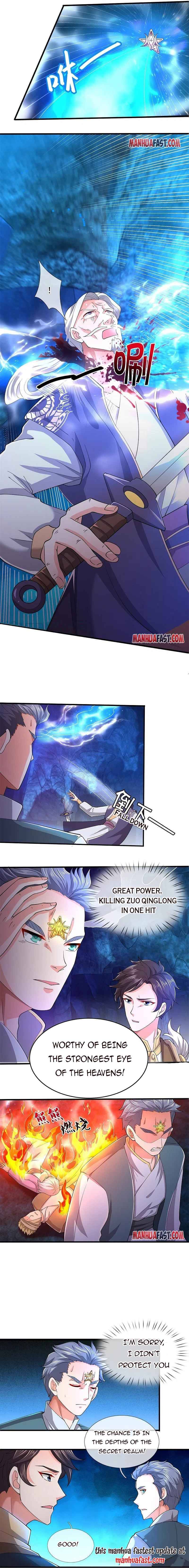 Wan Gu Shen Wang chapter 275 - page 2