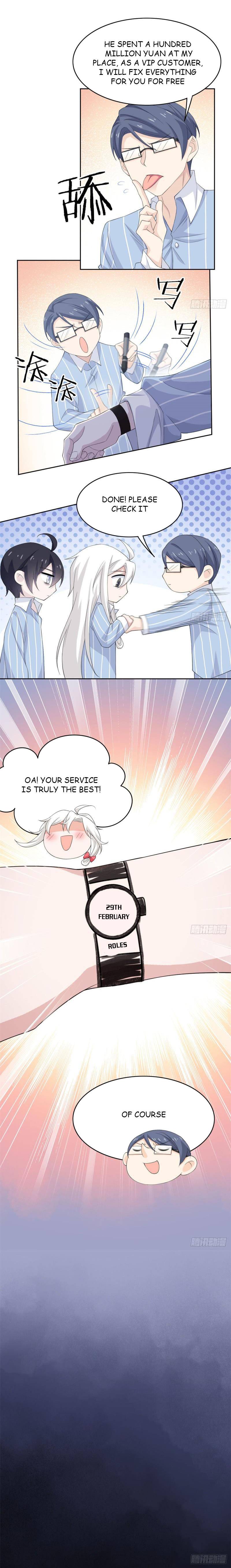 The Strong Man From The Mental Hospital chapter 7 - page 2