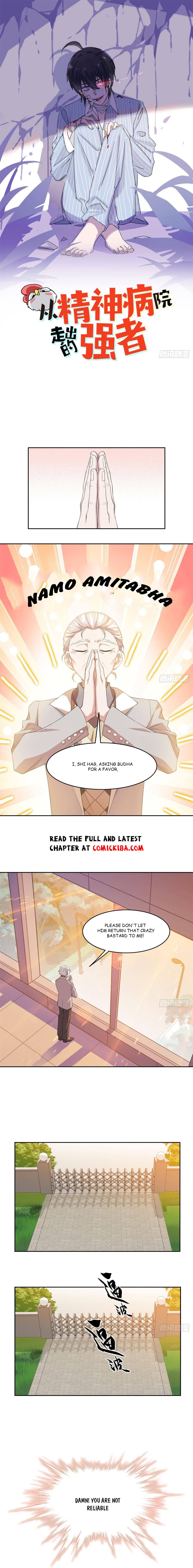 The Strong Man From The Mental Hospital chapter 4 - page 1