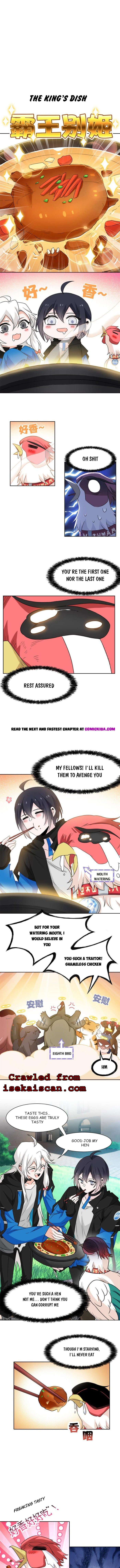 The Strong Man From The Mental Hospital chapter 85 - page 3