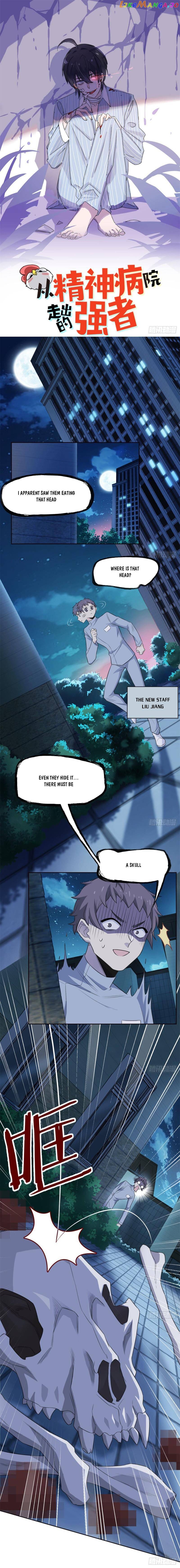 The Strong Man From The Mental Hospital chapter 26 - page 2