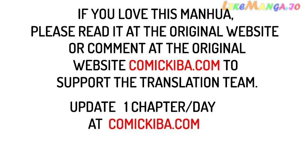 The Strong Man From The Mental Hospital chapter 26 - page 9