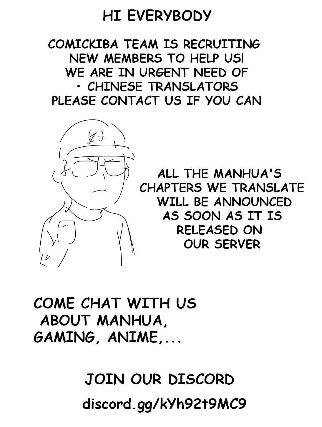 The Strong Man From The Mental Hospital chapter 1 - page 11