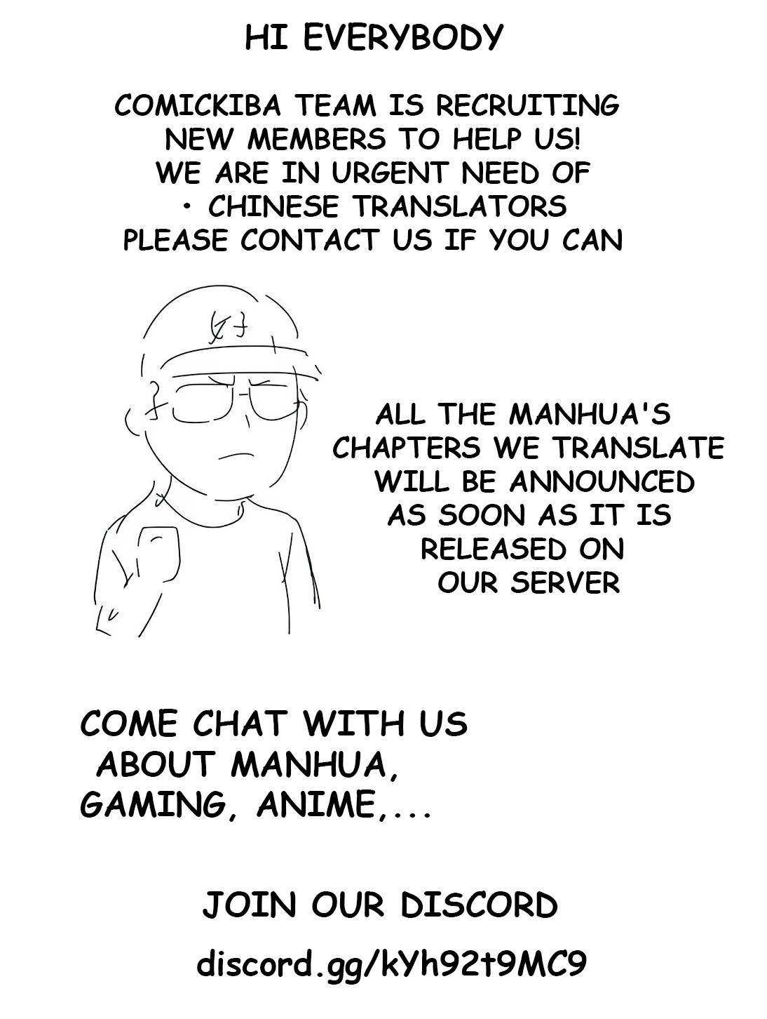 The Strong Man From The Mental Hospital chapter 2 - page 15