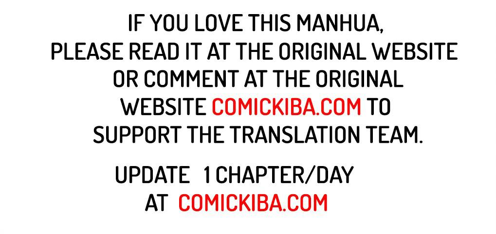 The Strong Man From The Mental Hospital chapter 17 - page 12