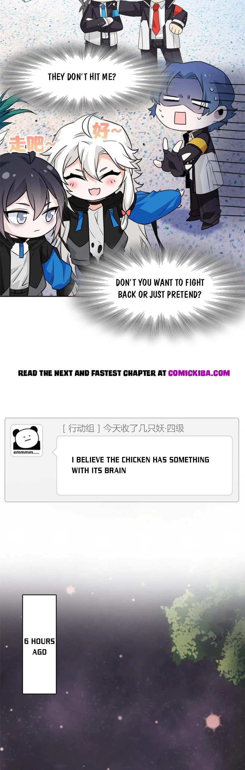 The Strong Man From The Mental Hospital chapter 84 - page 20