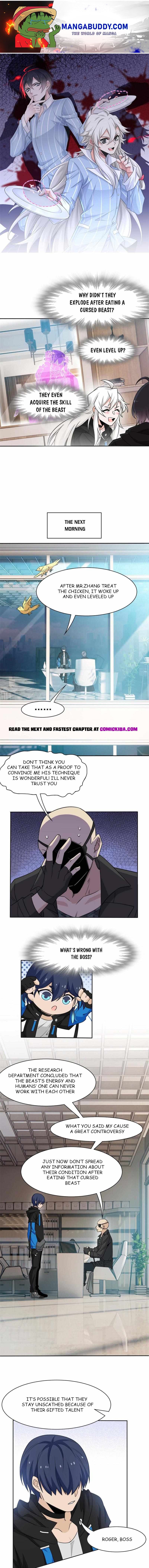 The Strong Man From The Mental Hospital chapter 82 - page 1