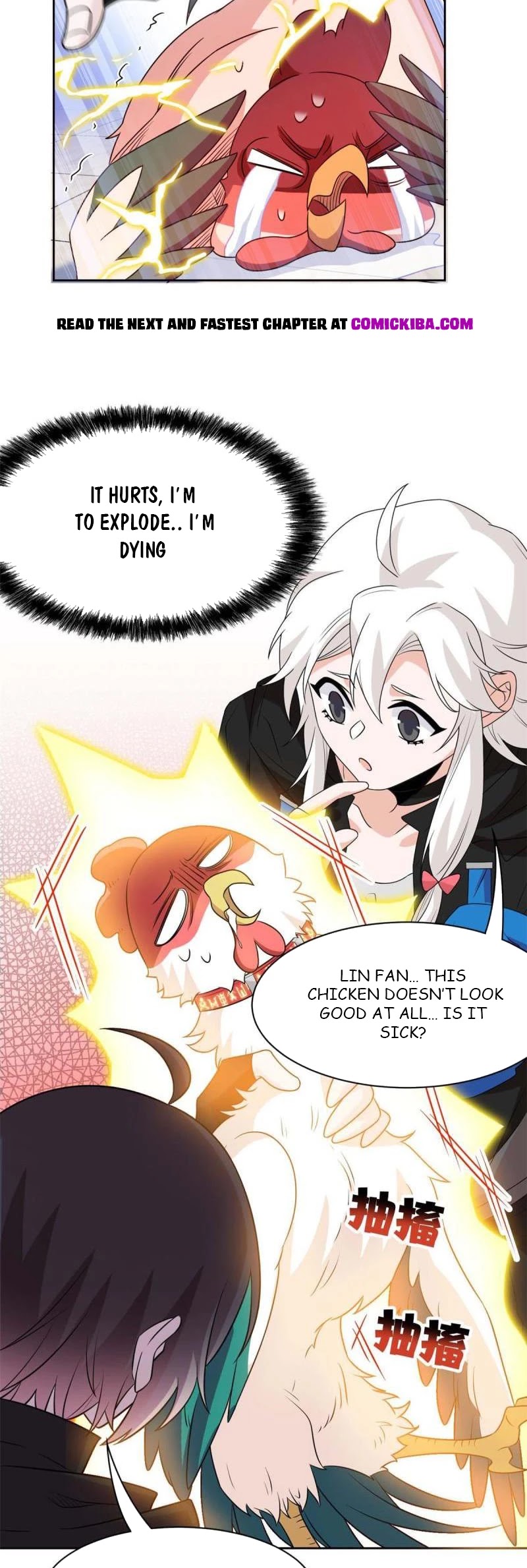 The Strong Man From The Mental Hospital chapter 81 - page 14