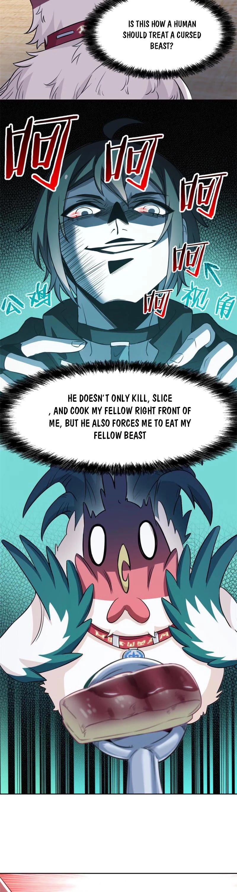 The Strong Man From The Mental Hospital chapter 81 - page 4