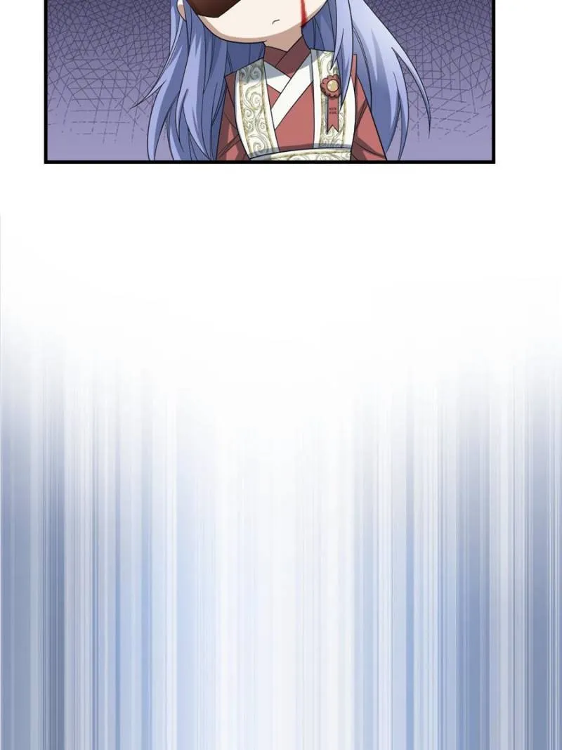 The Strong Man From The Mental Hospital Chapter 199 - page 11