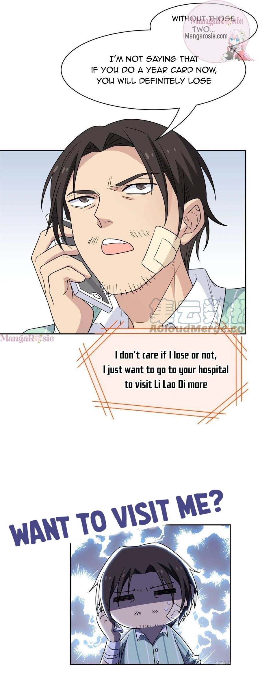 The Strong Man From The Mental Hospital chapter 56 - page 3