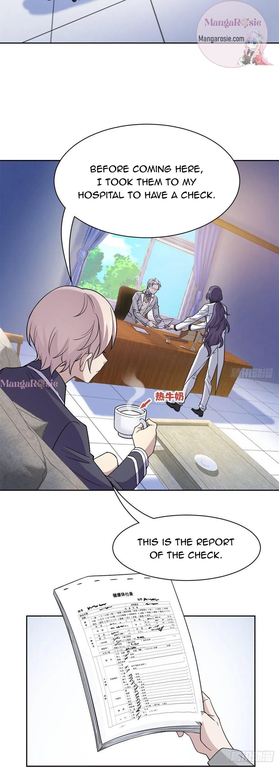 The Strong Man From The Mental Hospital chapter 56 - page 8