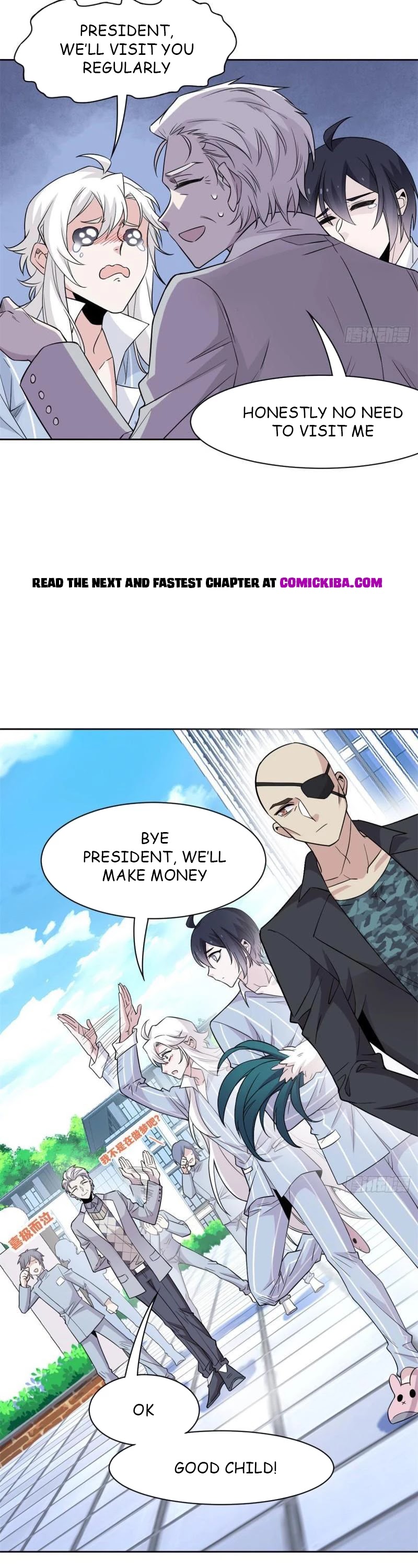 The Strong Man From The Mental Hospital chapter 76 - page 13
