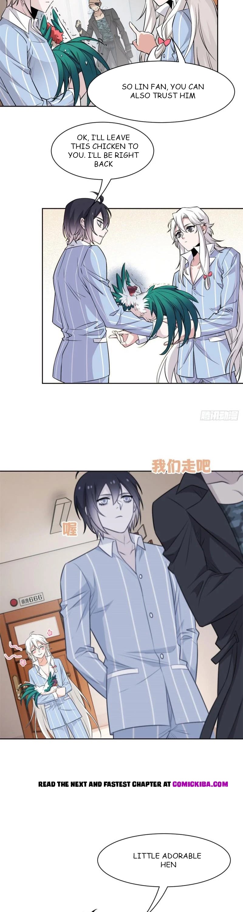 The Strong Man From The Mental Hospital chapter 76 - page 2