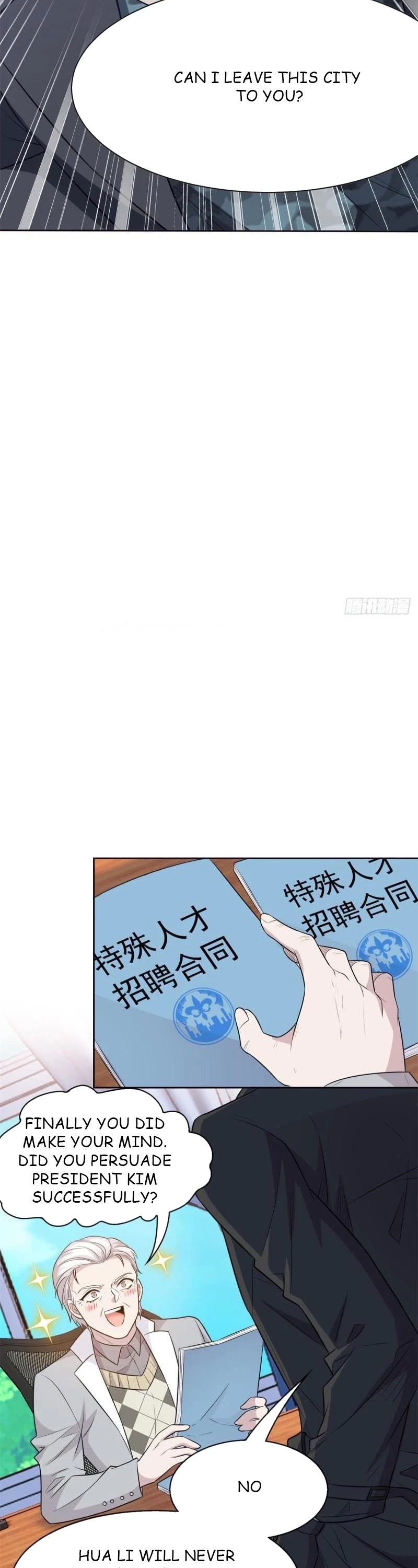 The Strong Man From The Mental Hospital chapter 76 - page 7